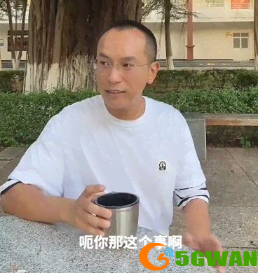 手游巴士2