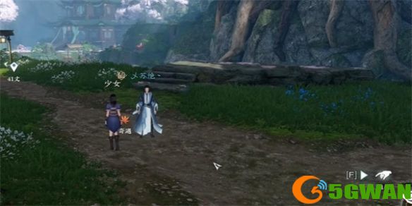 手游巴士3
