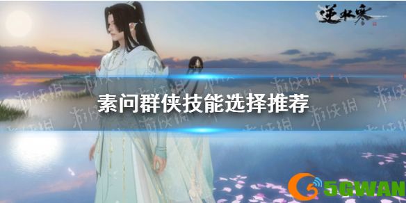 手游巴士1