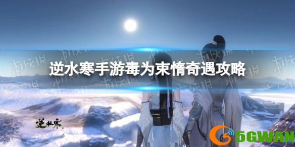 手游巴士1