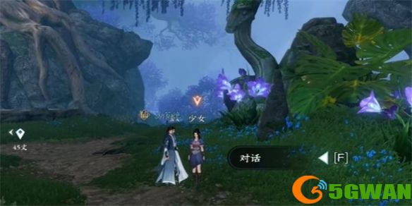 手游巴士2