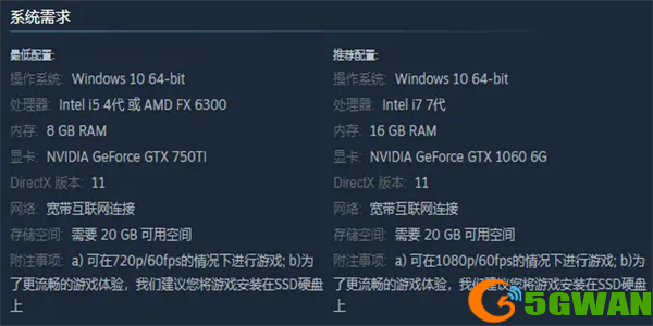永劫无间7月14日永久免费是真的吗 永劫无间7月14日永久免费介绍[多图]图片3