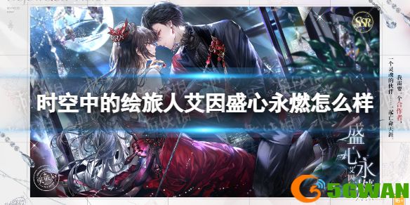 手游巴士1