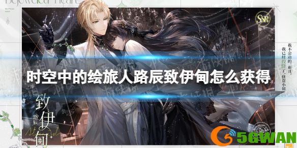 手游巴士1