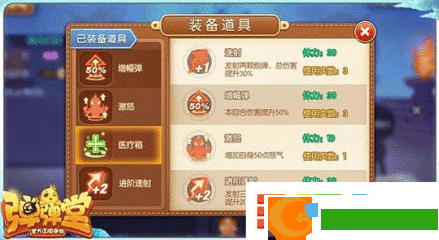 弹弹堂伯爵怎么得
