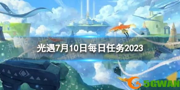 手游巴士1