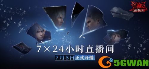 斩破次元，过客留痕&mdash;《鬼泣-巅峰之战》次元过客 维吉尔