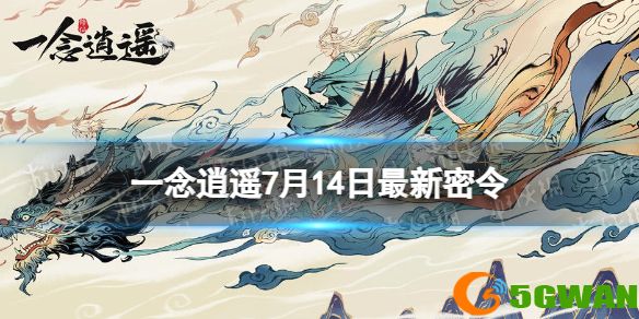 手游巴士1