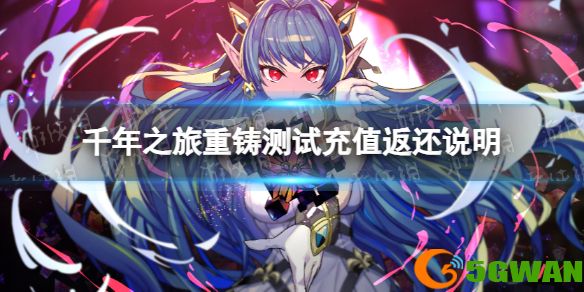 手游巴士1