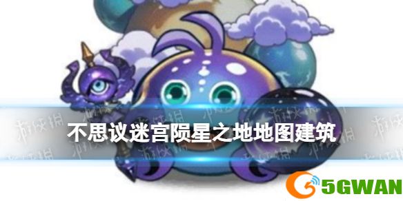 手游巴士1