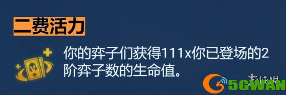 游侠网4