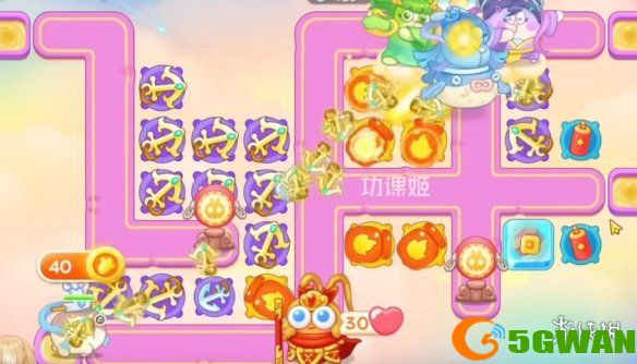 游侠网9