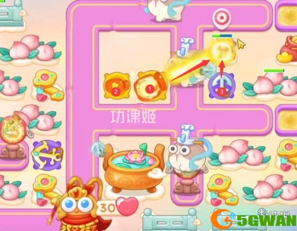 游侠网4