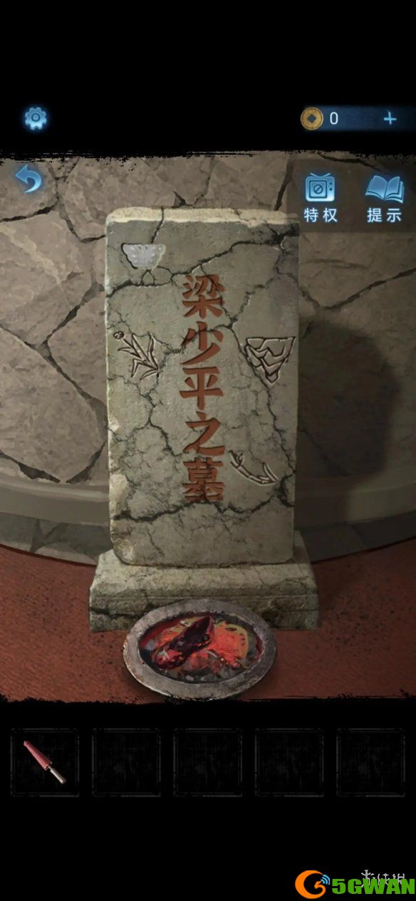 手游巴士14