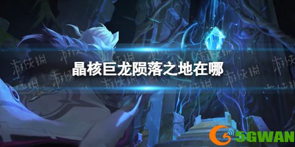 手游巴士1
