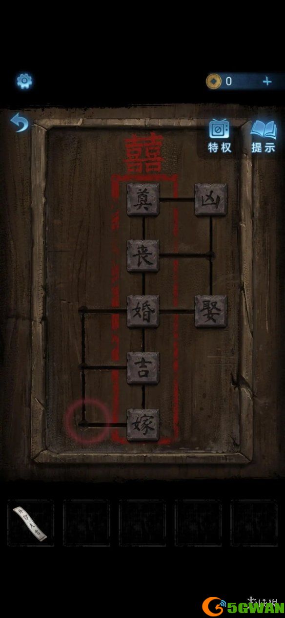 手游巴士30