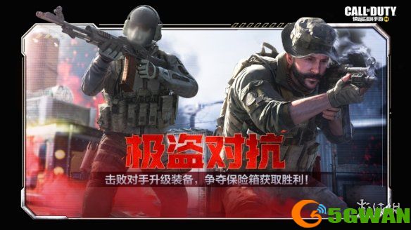 手游巴士9