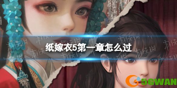 手游巴士1