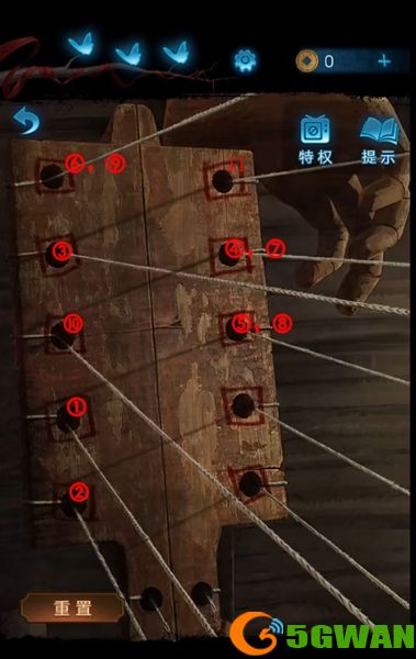 手游巴士14