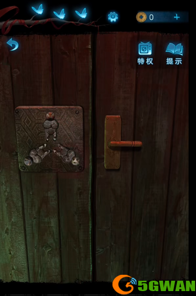 手游巴士20