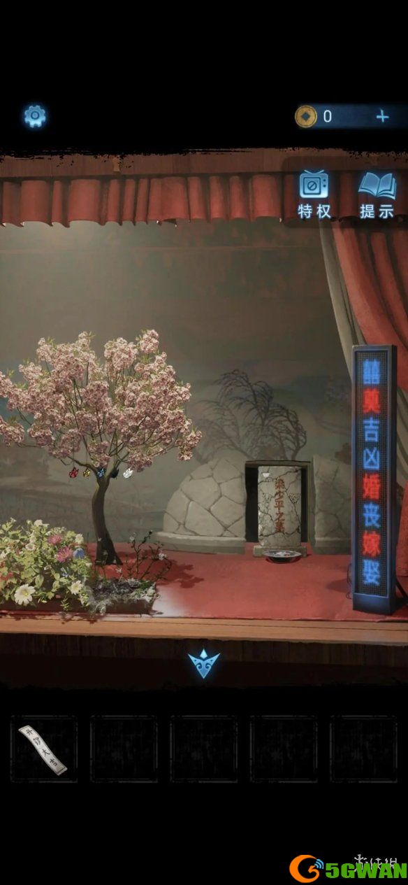 手游巴士28