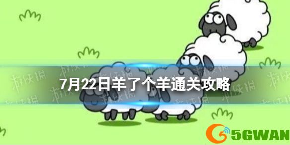 手游巴士1