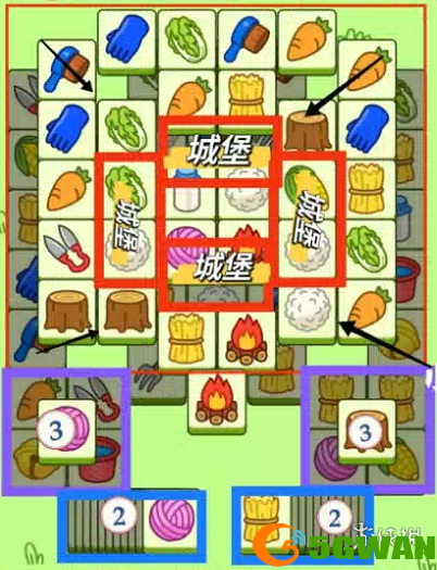 手游巴士2