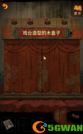 纸嫁衣5无间梦境攻略大全 全章节图文过关流程[多图]图片35