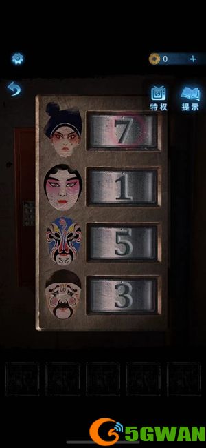 纸嫁衣5无间梦境攻略大全 全章节图文过关流程[多图]图片6