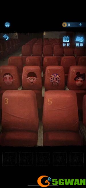 纸嫁衣5无间梦境攻略大全 全章节图文过关流程[多图]图片5