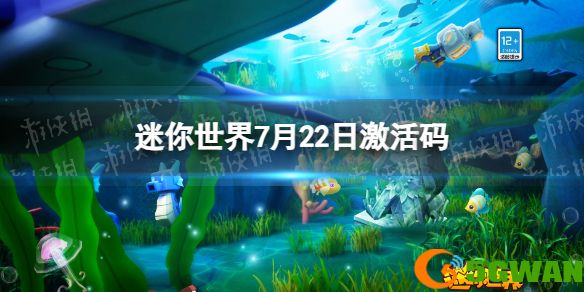 手游巴士1