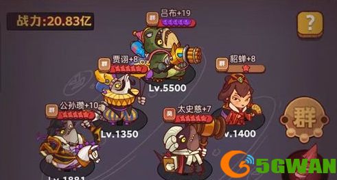 咸鱼之王包工头怎么打 包工头打法攻略[多图]图片2