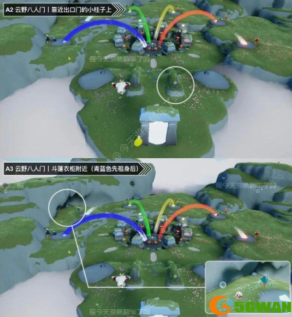 光遇7月22日每日任务攻略 7月22日彩虹代币位置[多图]图片3