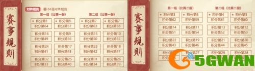 图2.jpg