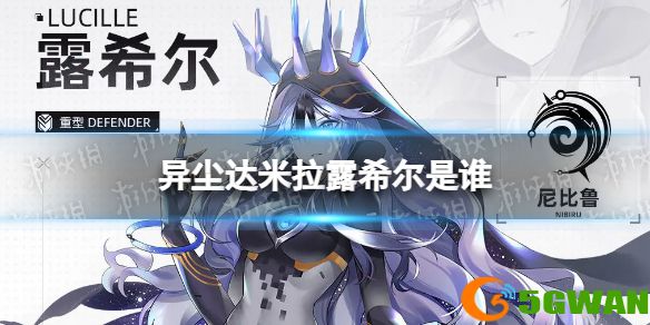 手游巴士1