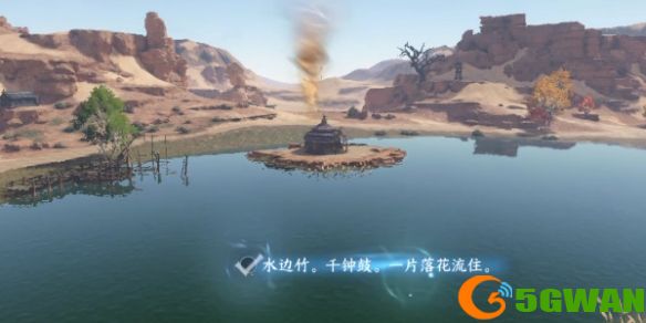 手游巴士5