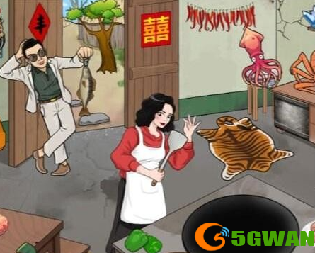 手游巴士2