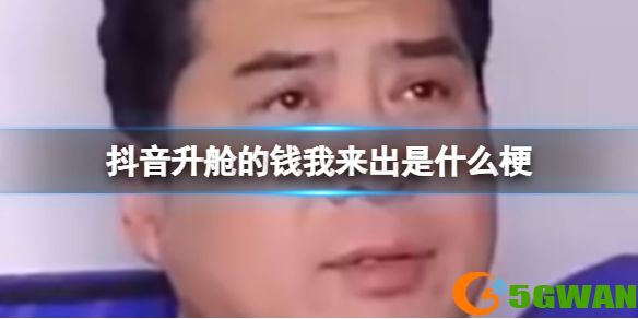手游巴士1