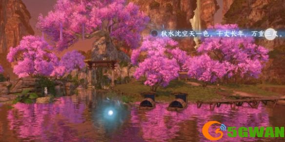 手游巴士3