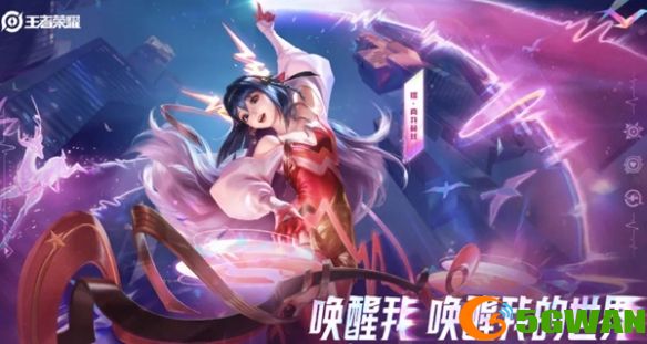 手游巴士2