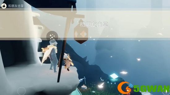 手游巴士2