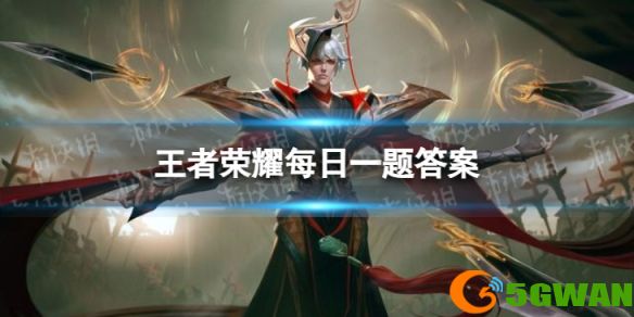 手游巴士1