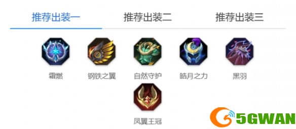手游巴士7