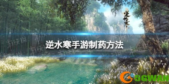 手游巴士1