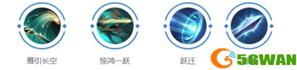 手游巴士9