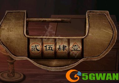 手游巴士13