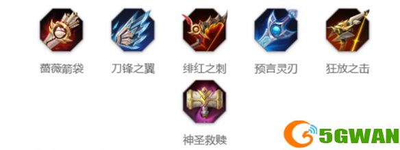 手游巴士7