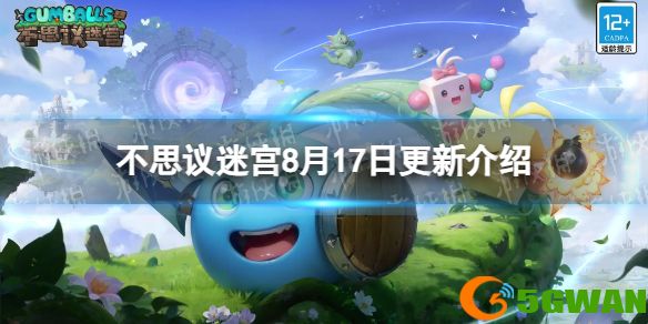 手游巴士1