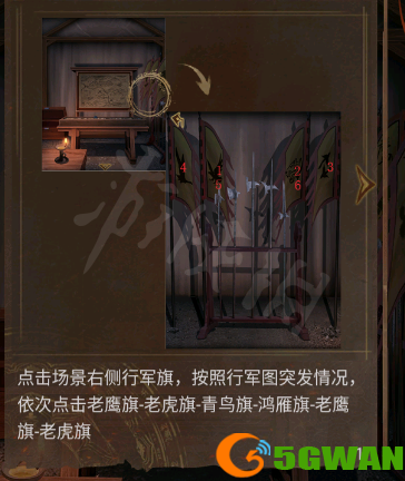 手游巴士23