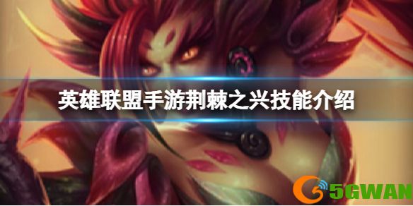 手游巴士1